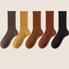 5 Paar Socken Damen Frühling und Herbst Mittelhoch Ohne Naht Schweißableitend Antibakteriell und Deodorant Weiß Baumwolle Lange Socken Sportsocken