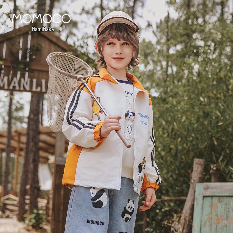 Mami Maka Boys Windbreaker Outdoor Jacket 150