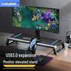 Multi-functional Monitor & Laptop Riser Stand