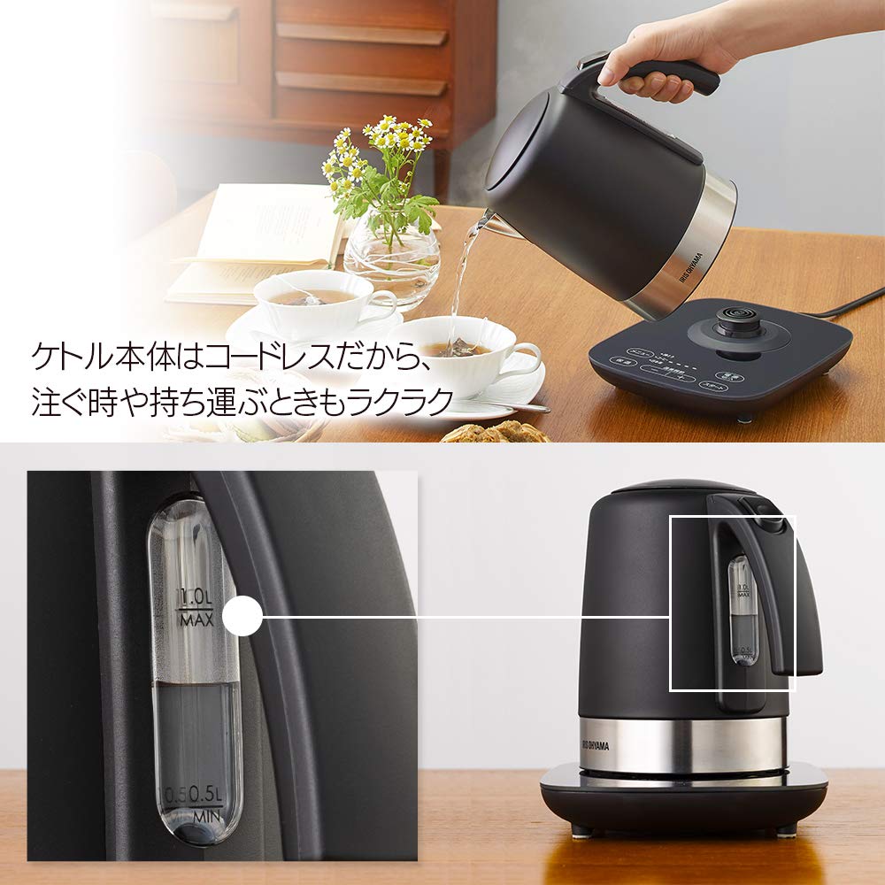 Iris Ohyama Electric Stainless 9 Temperature Keep Warm Automatic After Cleanable Kettle, Steel, 1000ml, Settings, Setting, Shut-Off Boiling, Filter,