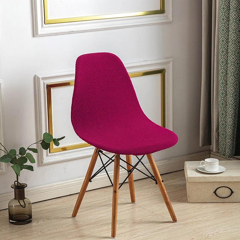 Elastický potah sedadla Potah skořepinové židle bez područek Vaflový Jednoduchý Potah jídelní židle Potah skořepinové židle k psacímu stolu Ochranné pouzdro