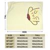 Cute Pom Pom Purin Pattern Blankets Flannel Summer Air Conditioning  Breathable Soft Throw Blanket for Home Bedroom Bedspread