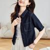 Denim Shirt Jacket for Women Short Sleeve Spring and Summer New Short Top Small Blue Shirt