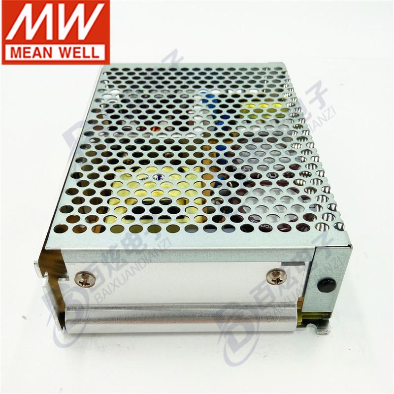 Mingwei RID-85NA 78W 5V/12V Dual Output Isolated Switching Power Supply