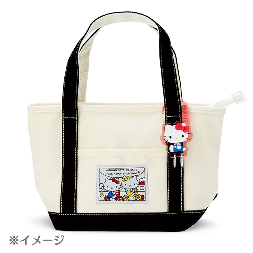 Acrylic Frame Keychain Hangyodon Half Fish HANGYODON Character X X 9cm 590509 [Sanrio] 4.5 0.4