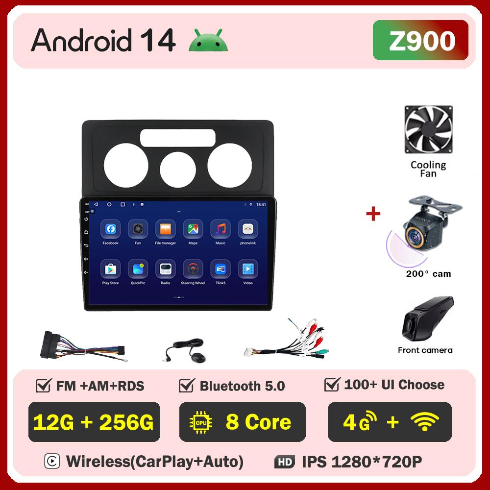 Android 14 For Volkswagen Caddy 2K 3 III 2004-2010 Car Multimedia Video Player GPS Navigation Touch Screen Intelligent System