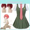 Exquisites Mahiru Koizumi Danganronpa Cosplay Kostüm Uniform Für Anime-Enthusiasten