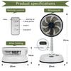 Remote control retractable folding vertical fan USB outdoor camping convenient fan 180 °+90 ° shaking 8-inch desktop fan