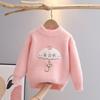 Maglione a maniche lunghe lavorato a maglia per bambine, autunno inverno, modello ombrello, per bambine, modello floreale, pullover per bambini, GY08131