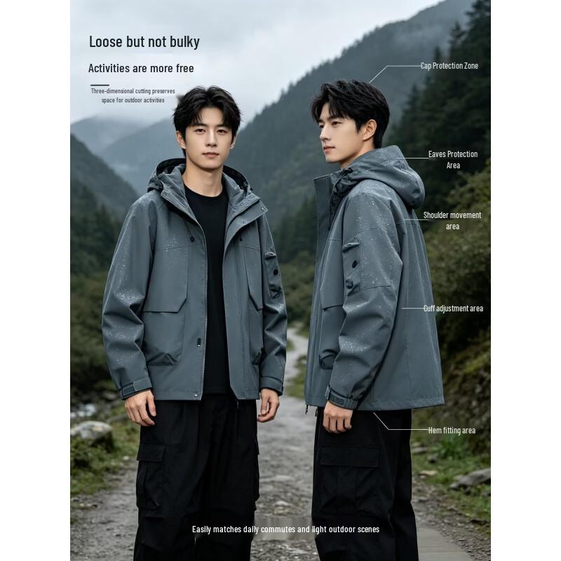 PATAVINITY Outdoor Waterproof Windbreaker Jacket