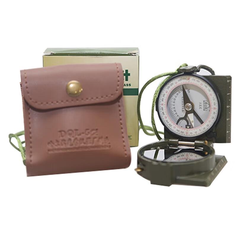 Junyiyuan Outdoor Military Compass