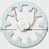 Ring-shaped Led Ceiling Light 5730 Lamp Bead Magnet No Noise Illuminating Plate Retrofit Lamp Board
