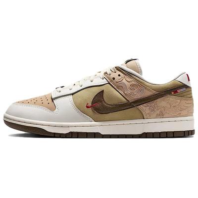 Nike Scarpe da Skateboard Dunk Low top Uomo Beige Ambra IQ1118-220