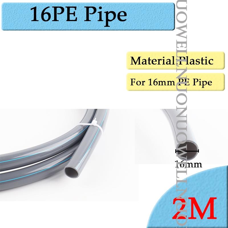 5pcs 16mm Garden Watering Hose Connectors Micro Irrigation PE Pipe Elbow Tee Straight Joints Agricultural Watering Kits Fittings