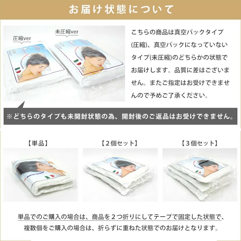 Large Pillow [Made in Italy by Sleep Medical in Anna Blue] 45 x 75 x 12 cm, Includes 1 Pillowcase, Eco-Tex 100 Certified, Washable, Hand Washable,