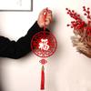 Hollow New Year Blessing Hanging Ornament with Tassel Chinese Knot Pendant  Office