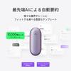 Plaud NotePin AI Voice Wearable Automatic Multidimensional Multimodal IC Utilizes Advanced AI Connects to Meeting Supports 112 20 Hours Continuous