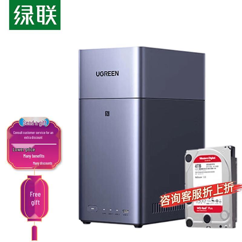 Ugreen Private Cloud NAS Storage & UPS
