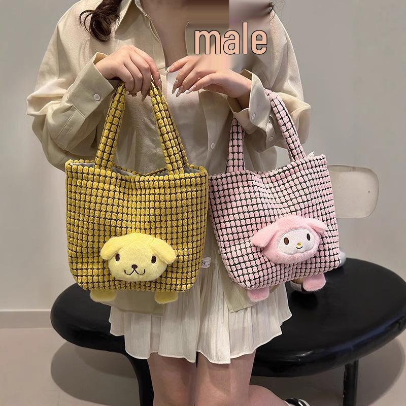 Adorable Plaid Bento Handbag: Japanese Korean Style for Commuting & Outings