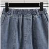 Casual Plus Size Summer Denim Shorts Women Loose Wide Leg Jeans Short Pants Femme Stretch High Waisted Harem Baggy Shorts Woman