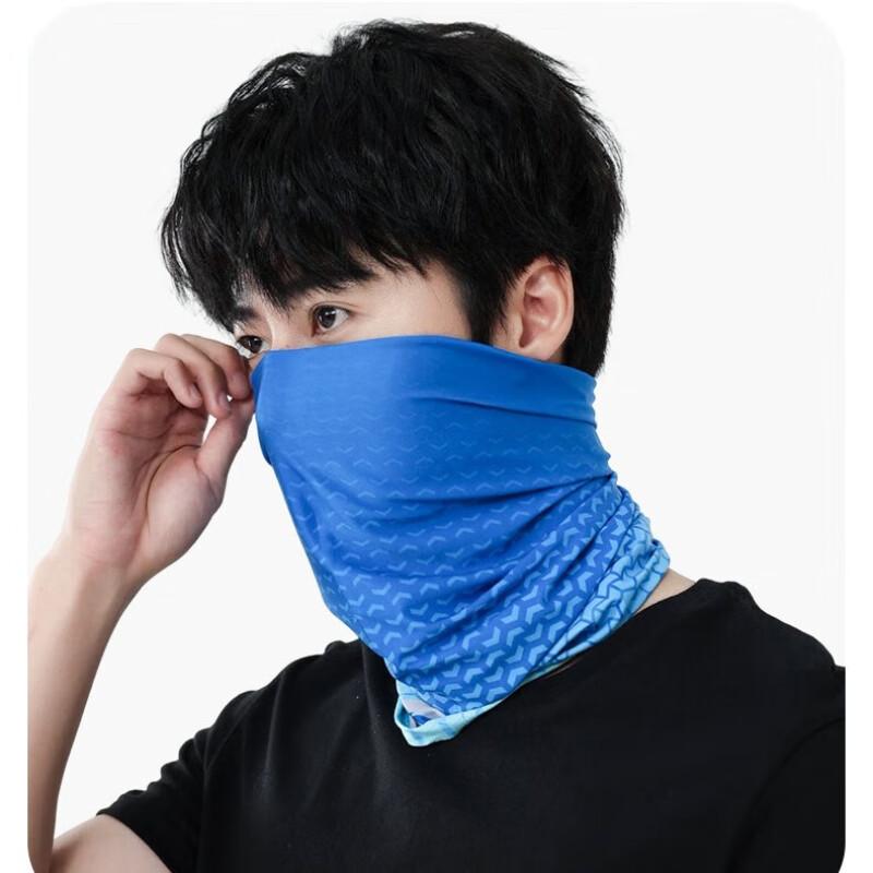 

Sun Protection Mask for Men s CyclingMagic HeadscarfIce Silk Neck GaiterMen s Face Mask for BikingFishing and Outdoor Activities синий