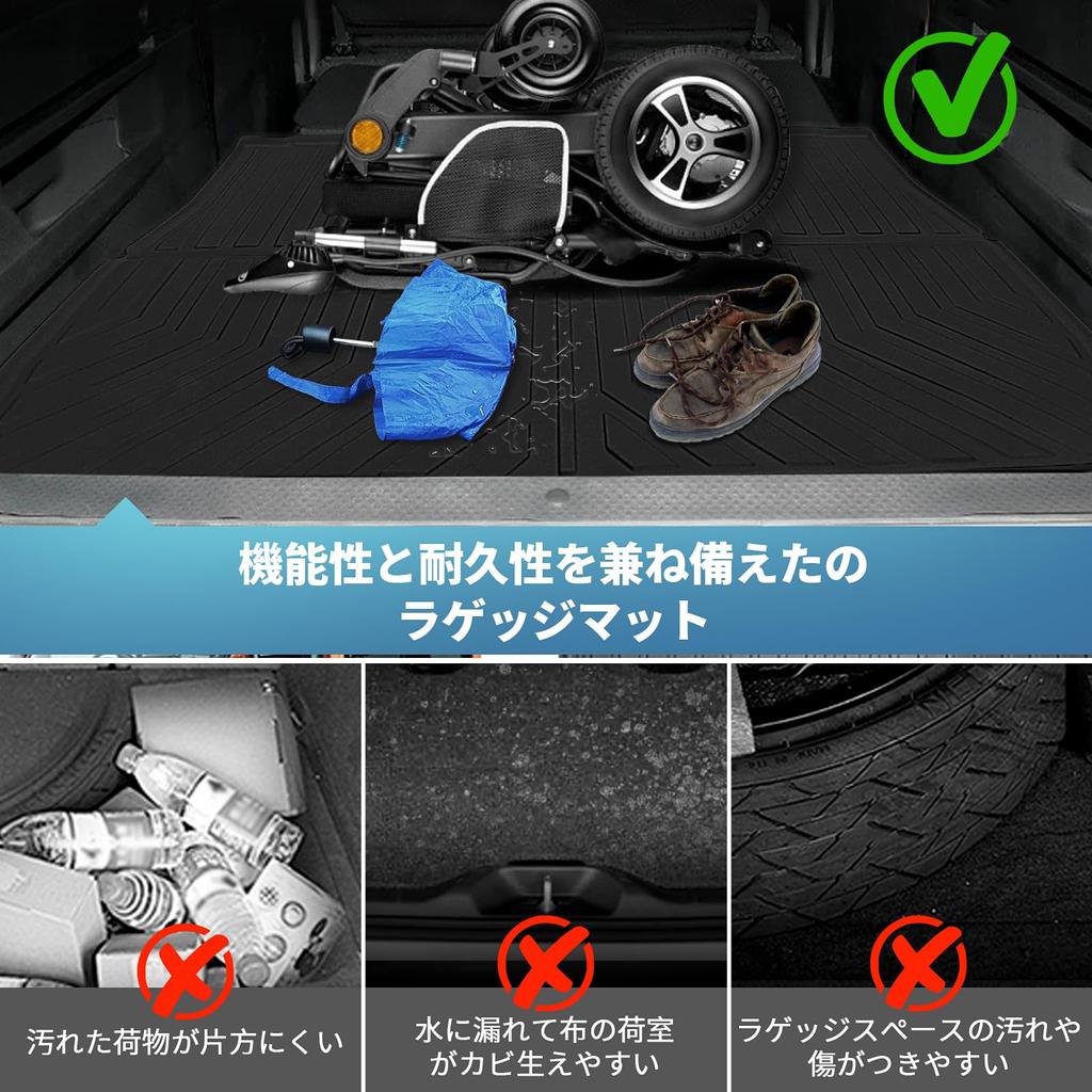 New Daihatsu Atrai Luggage Trunk Mat for the 6th Generation Atrai 3D Car TPE Easy 3D Custom Interior Protective Set Atrai Luggage S700V/S710V Mat,