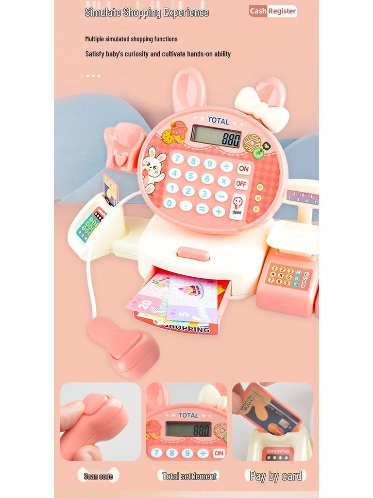 Children's Role-Play Toy: Cartoon Rabbit Supermarket Cash Register