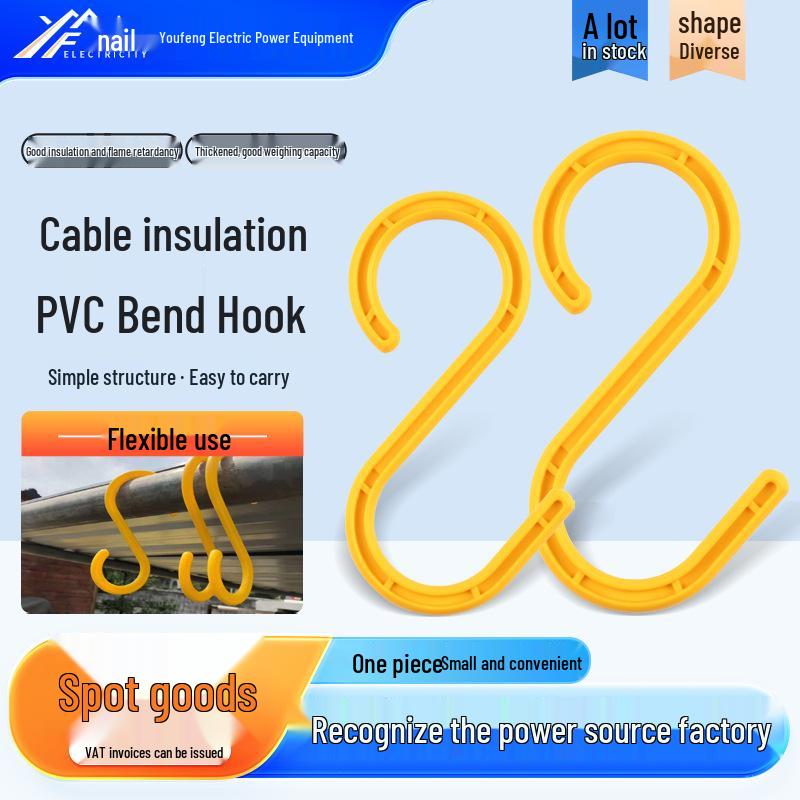 S-Bend Hook & Tripod Cable Bracket Stand for Construction Large Cable Hook