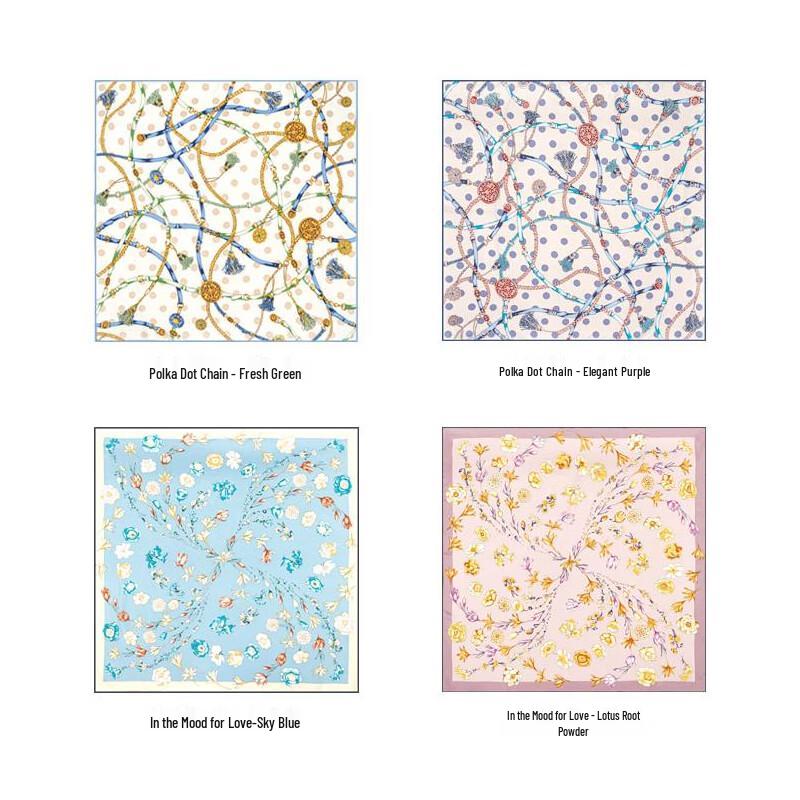 Sangbai 'In the Mood for Love' Silk Scarf & Umbrella Set