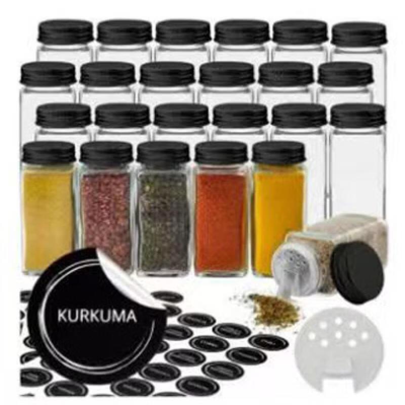 Ruhan Glass Spice Jar Set