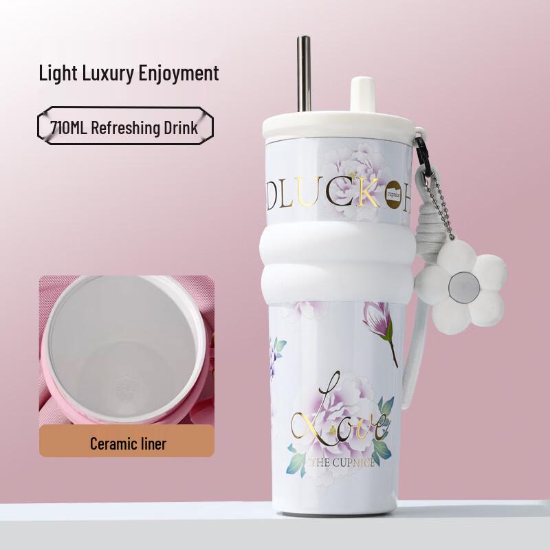 Shangqi 710ml Stainless Steel Ceramic Insulated Straw Cup