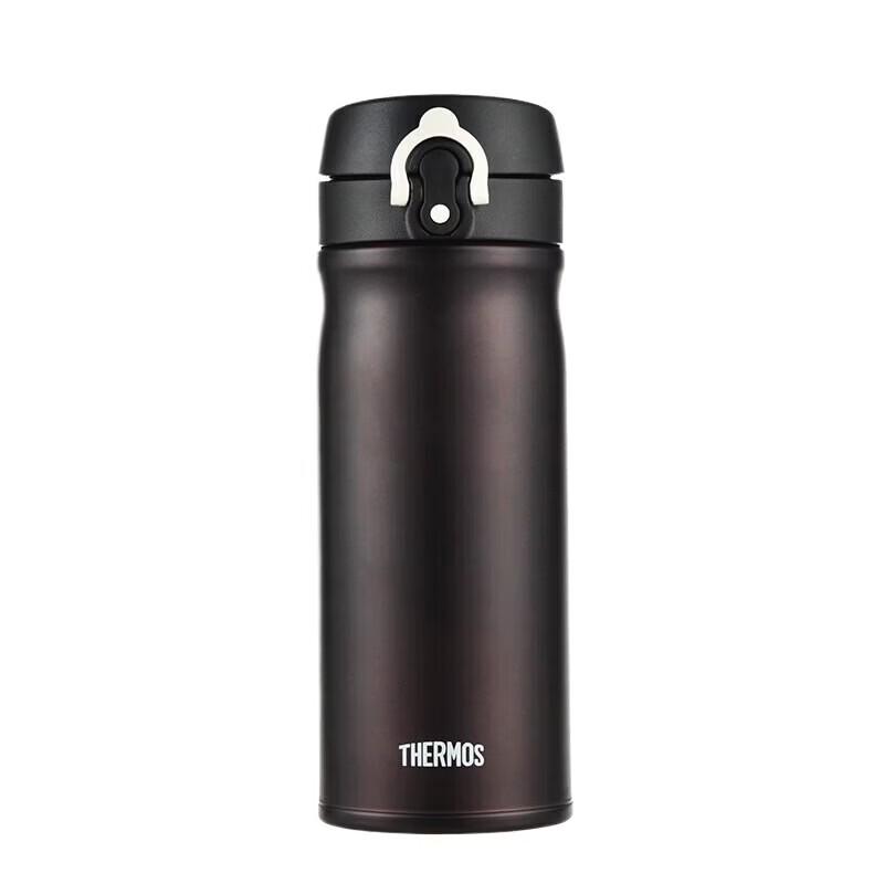 THERMOS Stainless Steel Vacuum Flask Travel Mug