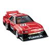 TAKARA TOMY "Tomica Premium 01 Skyline Turbo Super Silhouette" Mini Car Car Toy Unisex 3 Years Old and Older Boxed Toy Safety Standard Passed ST Mark