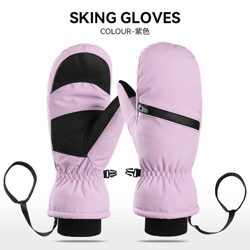 Winter Ski Gloves Unisex Thick Insulated Windproof Waterproof Short Fingerless Full-Finger Outdoor Sports