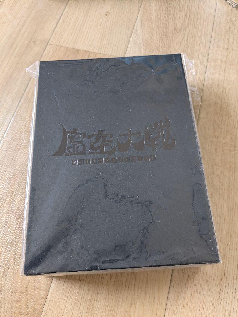 

[USED] Void Wars Blu-ray with bonus