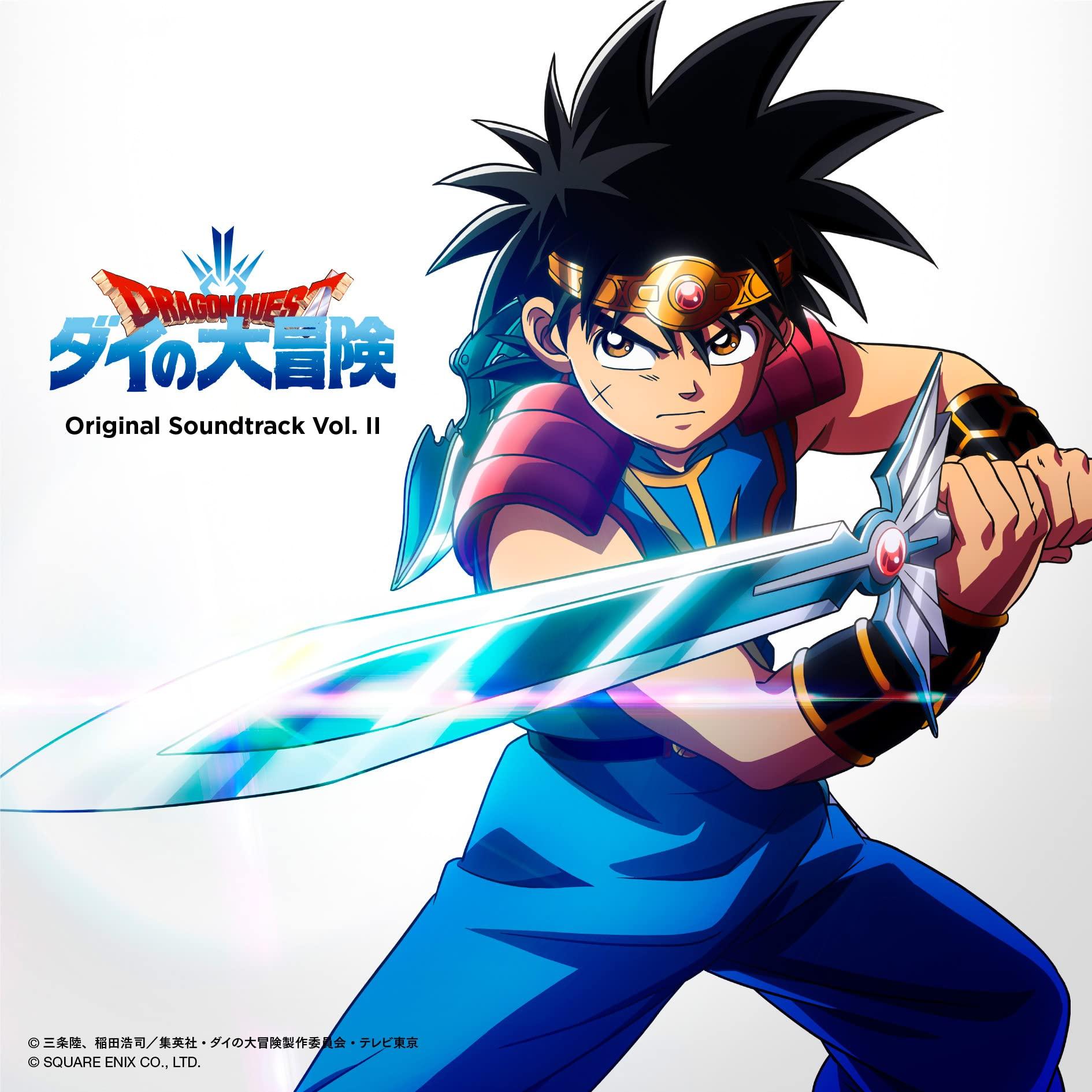 

Dragon The Adventure of Dai Original Sound Track Quest Vol.2