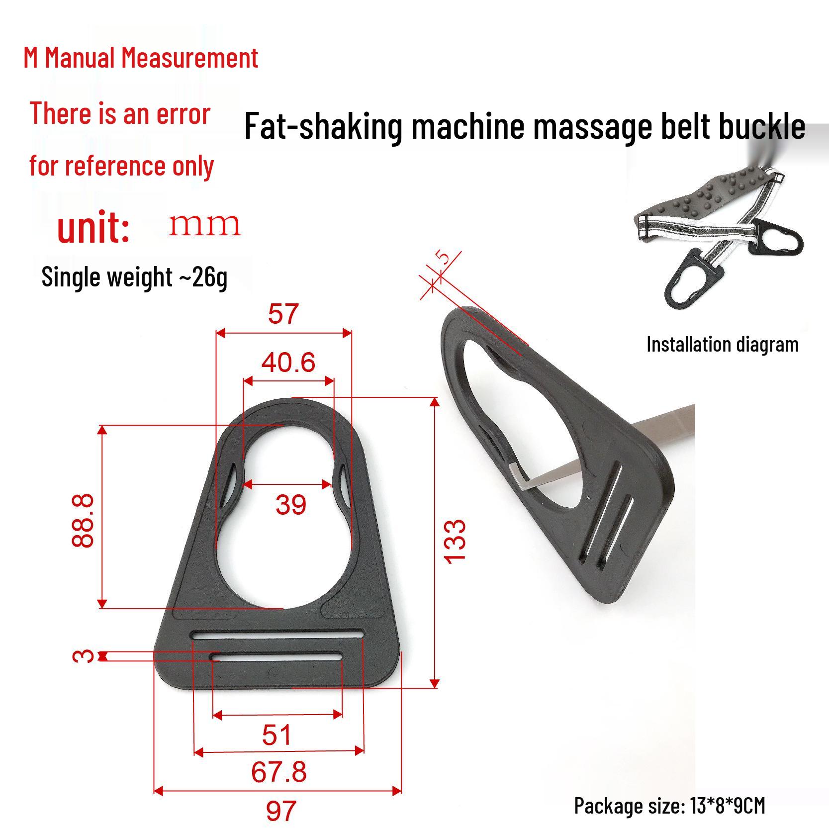 

Adjustable Massage Belt Buckle for Waist Shaking Machine - Fitness Equipment Accessory