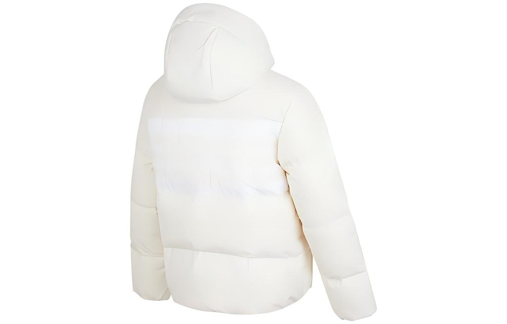 adidas Neo Down Jacket Women's Ecru H65446
