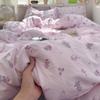 Class A super soft double yarn four-piece set printing fashion kapok small floral student dormitory bed three-piece set