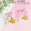 100Pcs 10x10+3cm Plastic Cartoon Animal Printed Packaging Biscuit Cookie Snack Food Self-Adhesive Candy Party Gift Bags