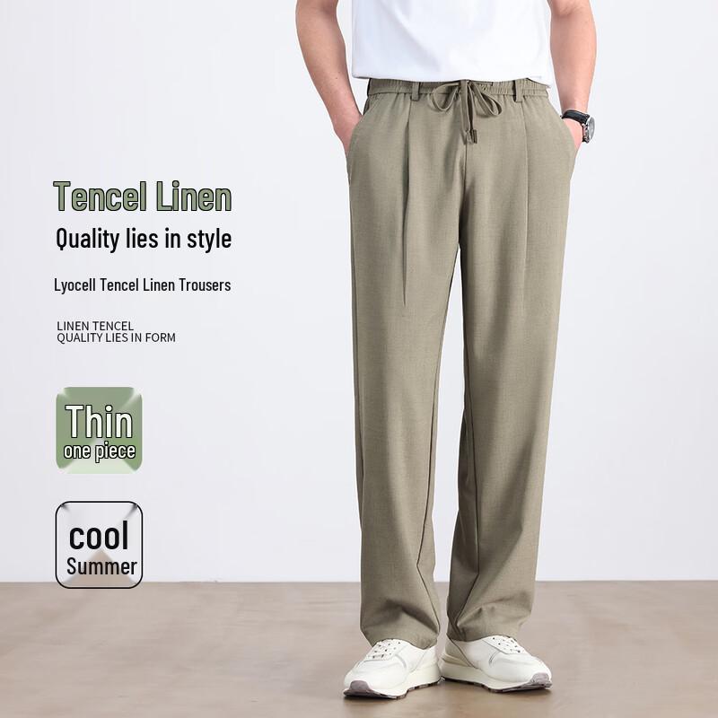 Fengmao Men s Summer Thin Straight-Leg Linen Blend Casual Pants 4XL