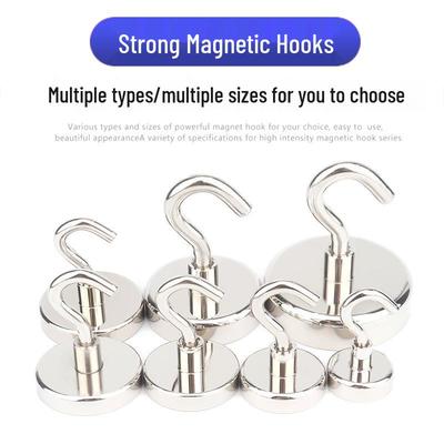 Powerful Neodymium Iron Boron Magnetic Hook E16