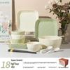 Yi Pan 18-Piece Underglaze Ceramic Dinnerware Set for 4