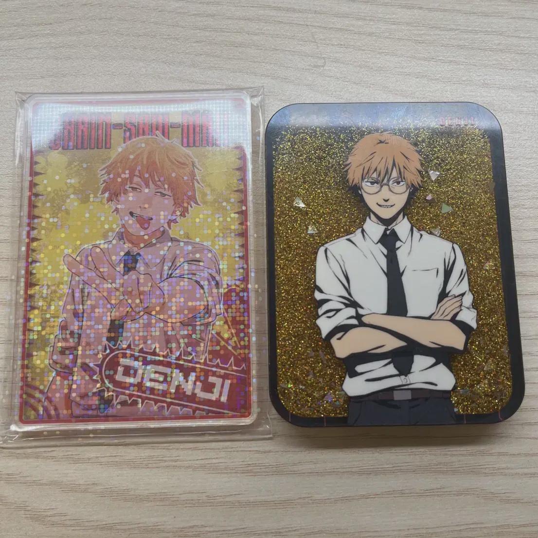 

Chainsaw Man Denji Batch