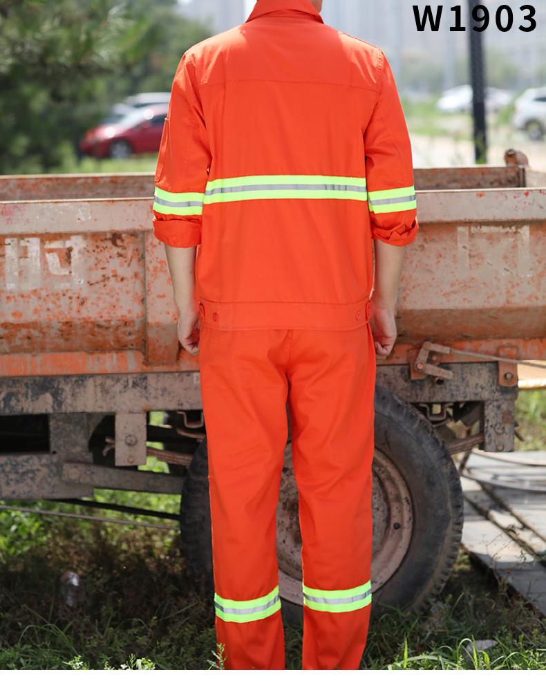Reflective Workwear Set: Spring & Autumn, Summer Sanitation, Road Construction, Wear-resistant, Thin Long-sleeved Uniform