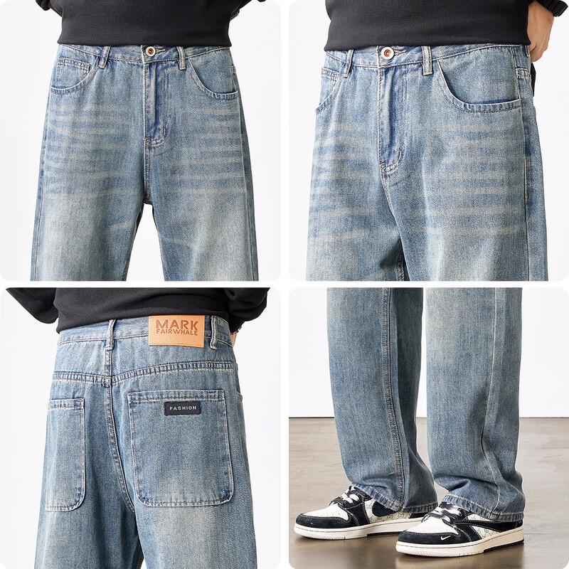 Mark Fairwhale Men's Straight-Leg Washed Denim Jeans