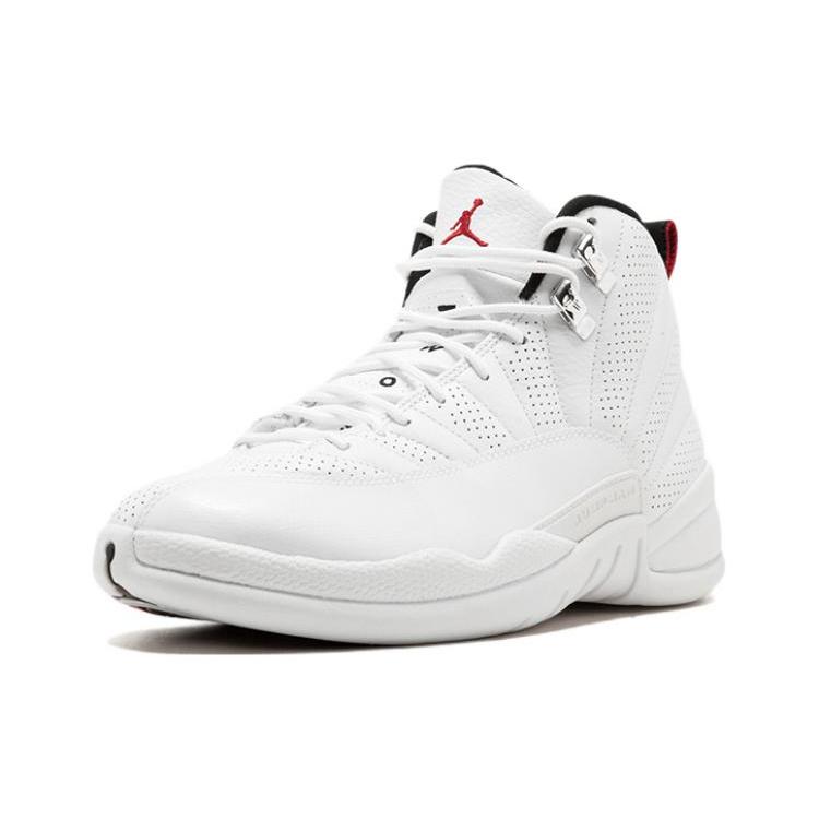 Jordan 12 Retro Rising Sun 130690-163