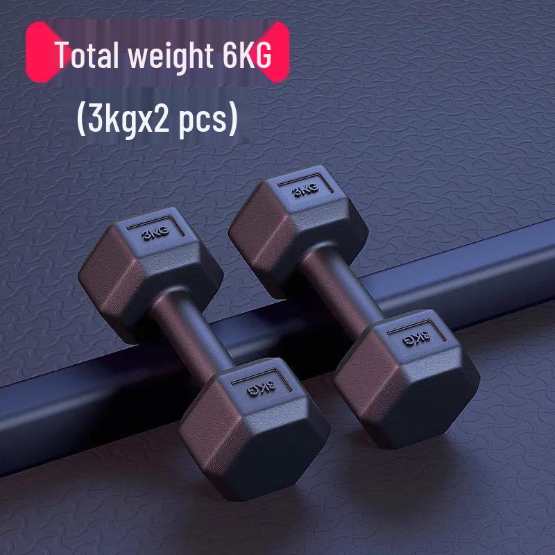 Dumbbell & Kettlebell Set for Men's & Women's Home Fitness, Six-Sided Rubber-Coated Weights for Arm Muscle Training