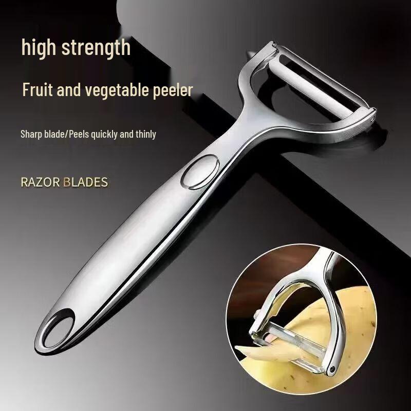Multi-function Vegetable and Fruit Peeler