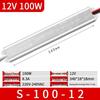 Pin Xie 100W Ultra-Thin LED Power Supply
